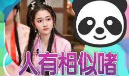 近期吃瓜爆料视频播放时间,揭秘近期热门爆料视频播放时间背后的秘密